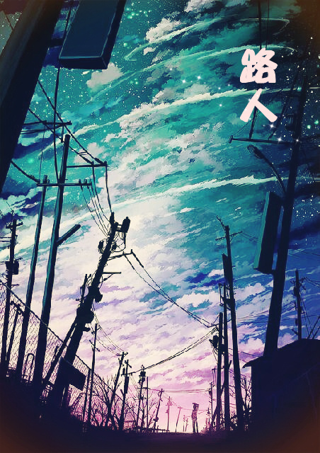 ·txt