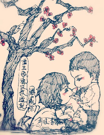 重生之渣攻改造记