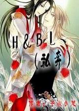 私奔