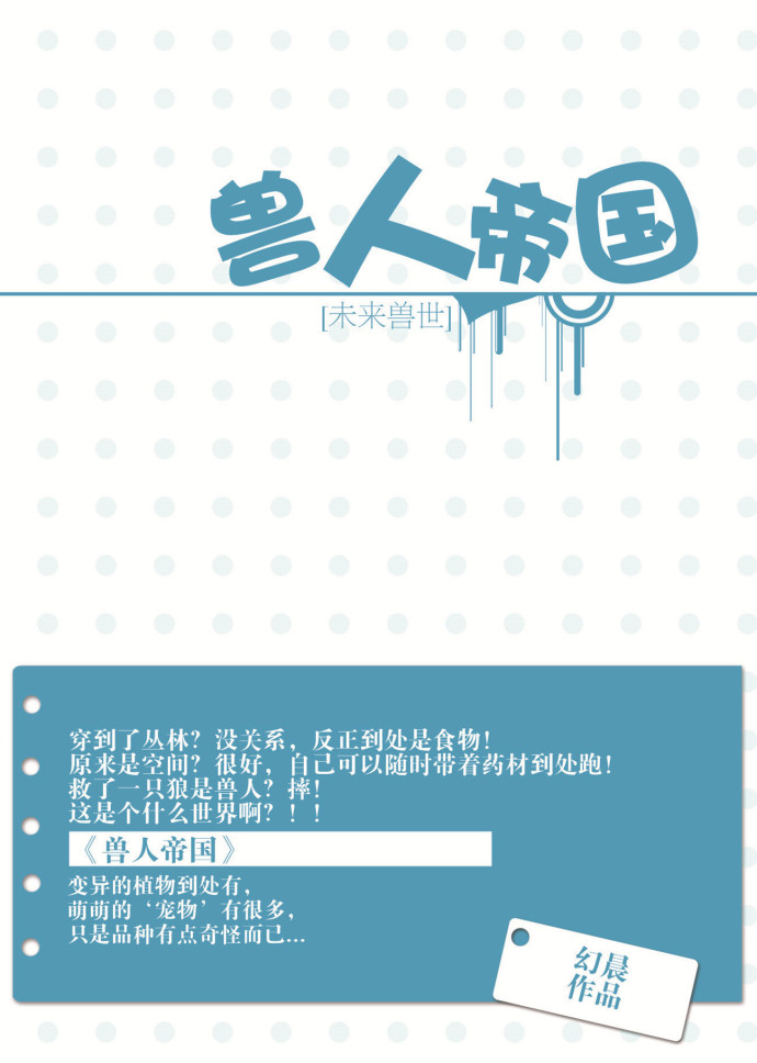 ˵۹[δ]txt