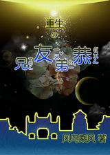 ֮ѵܹtxt