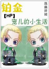 [hp]Сtxt