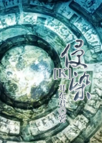 [k]Ⱦ