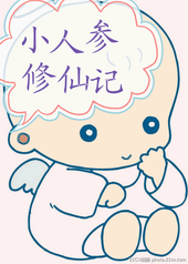 С˲ɼtxt