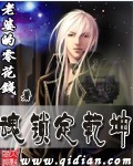 阿姨再爱我一次