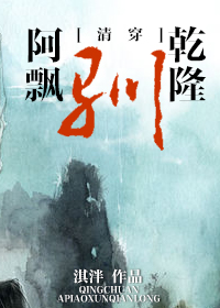 [崩]ƮѱǬ¡txt