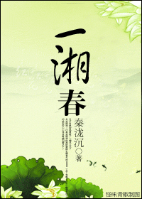 һ洺txt