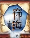 Ժtxt