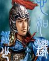 绝不低头(又名:枪手·手枪)