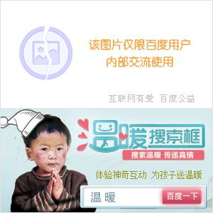 星光耀眼