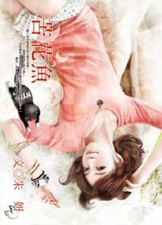 �໨��txt����