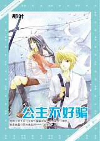 ��������ƭ