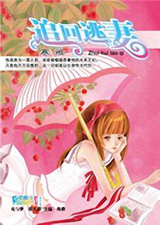 ׷������