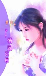 �鸾����txt����