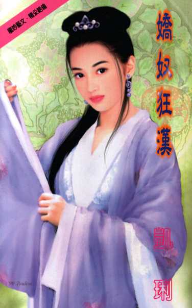 ��ū��txt����