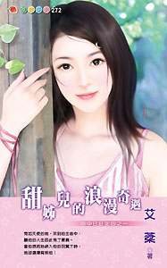 梶txt
