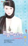 �굽��Ʒ�Ϲ�