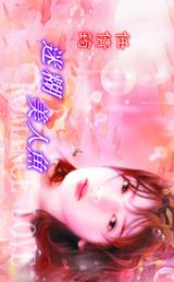 �Ժ�������