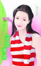 �ս��鸾txt����