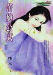 ʽtxt