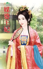 ý������txt����