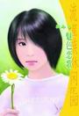 魅色恋歌