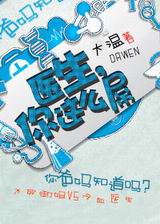 每天都在作死一万遍