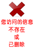 香艳生活txt下载