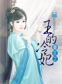 光年