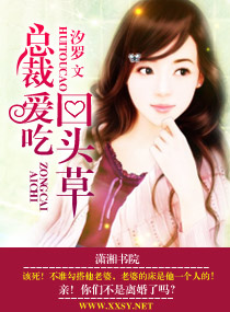 �ܲð��Ի�ͷ��txt����