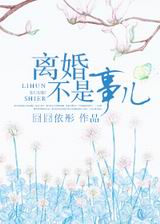 鲻¶txt