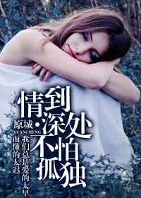 鵽¹¶txt