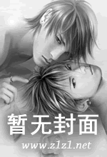 我没爱了