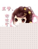 鷳:ү,Ұtxt