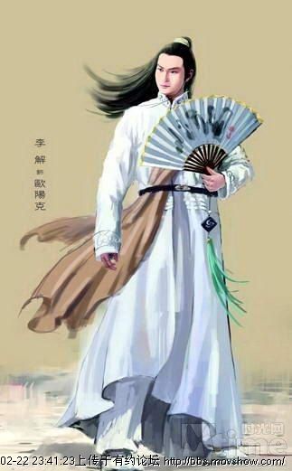 射凋之缘如水txt下载