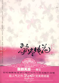 辡һսƪtxt
