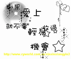 (ԭԵ)۴Խϲмӣtxt