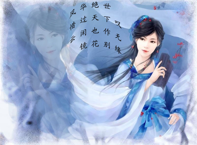 靠!这叫什么穿越