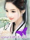 落撒撒-穿越一梦已千年txt下载