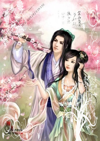 妾本惊华 卷二txt下载
