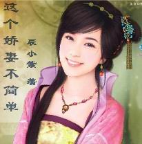 ޲txt
