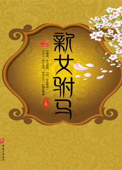 Ů(Խϵ)txt